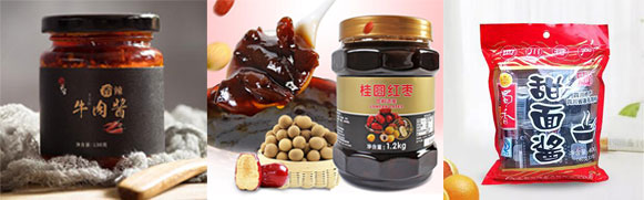 包裝機械
