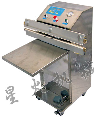 外抽式食品真空包裝機(jī)